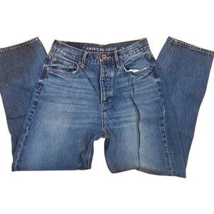 American Eagle Outfitters button fly size 0 short jeans